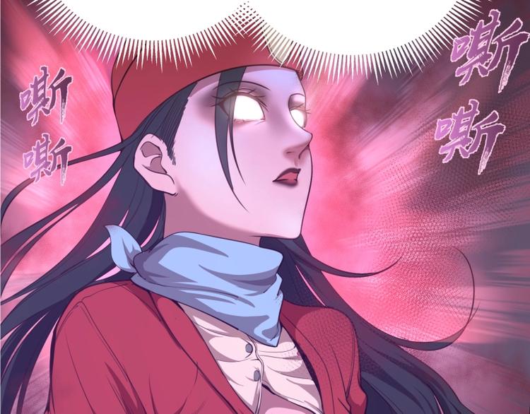 第35话 单手的威力！47