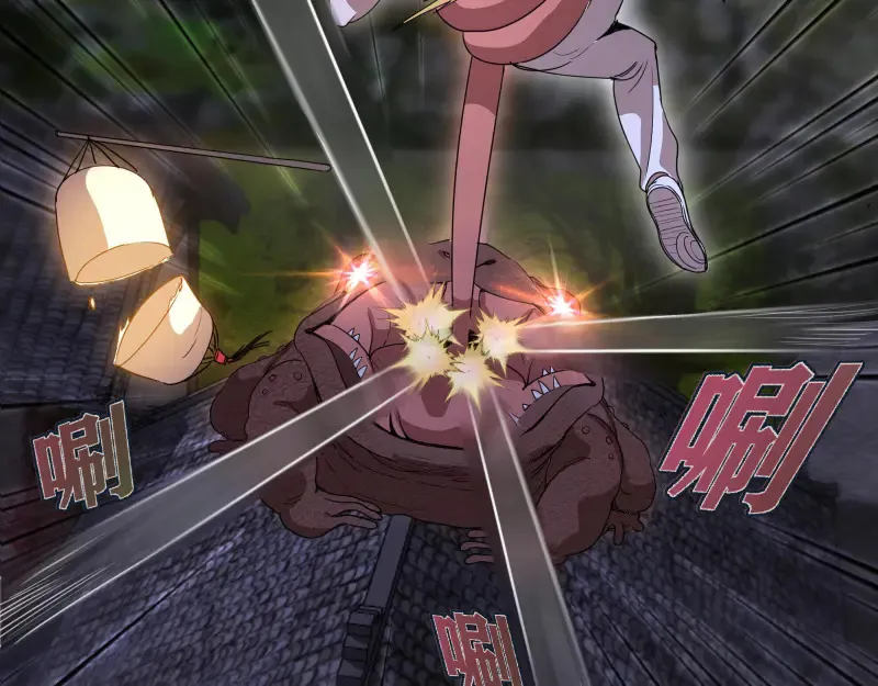 第274话 光灵巨龙31