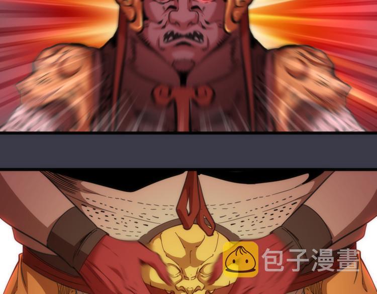 第118话 首秀34