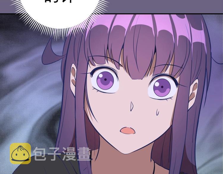 第66话 真正的强者！160