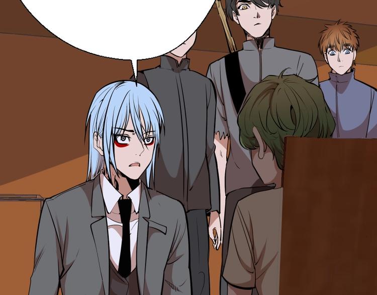 第47话 舒苗的神秘代码！85