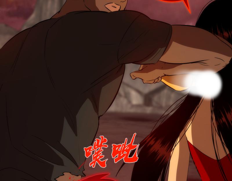 第204话 基德vs米拉黛丝95