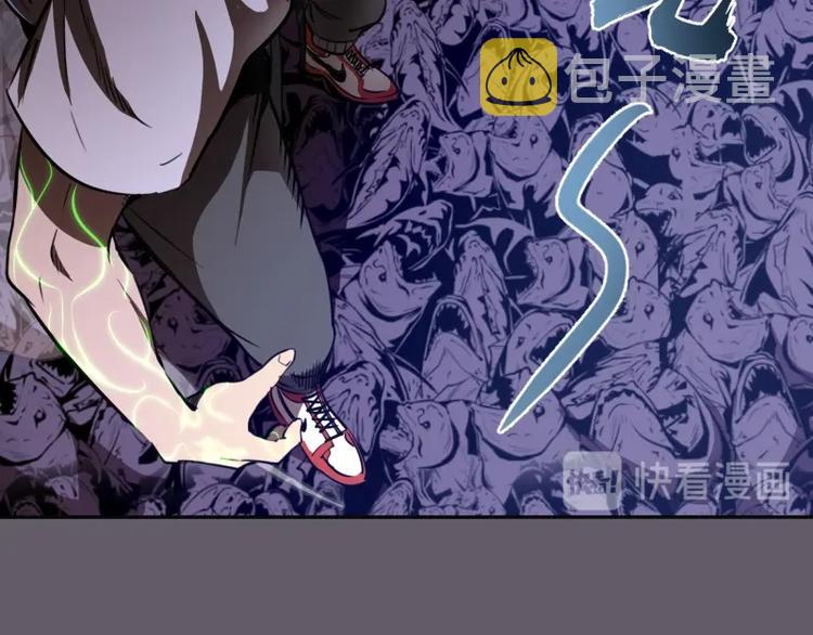 第57话 心灵呼唤！217