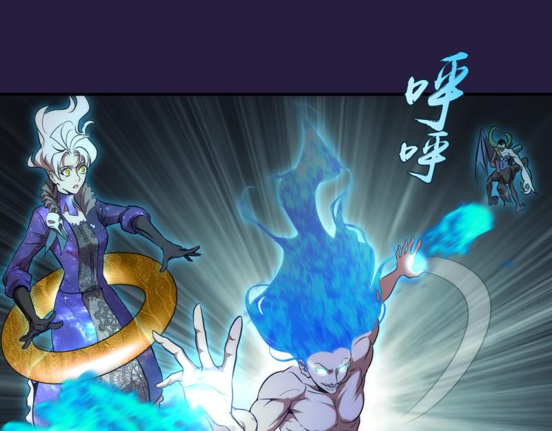 第189话 告白68
