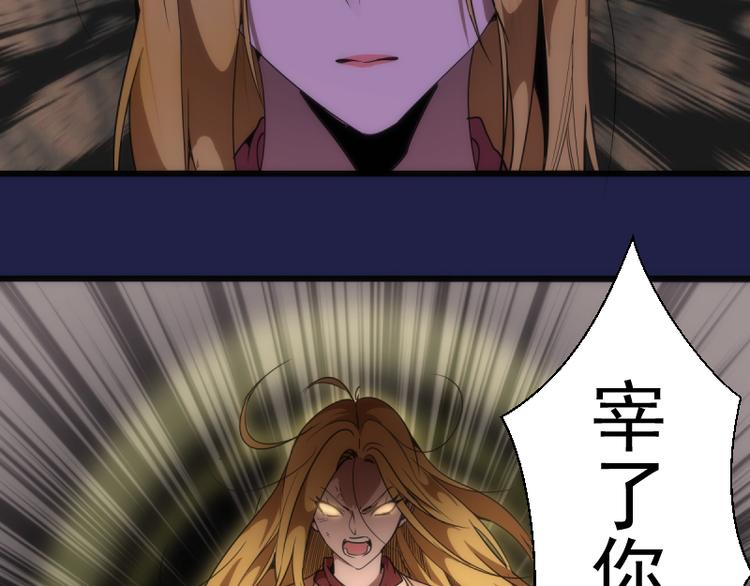 第125话 人鬼情110