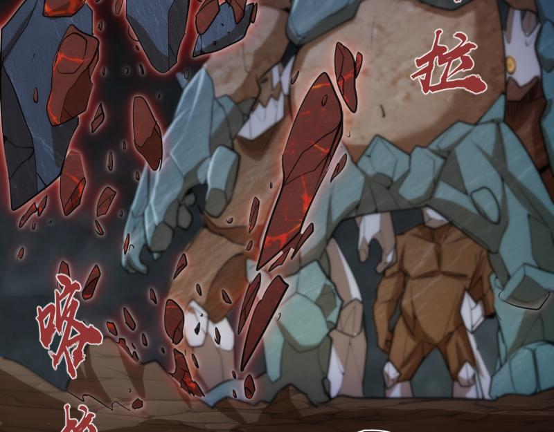 第169话 全军出击！85