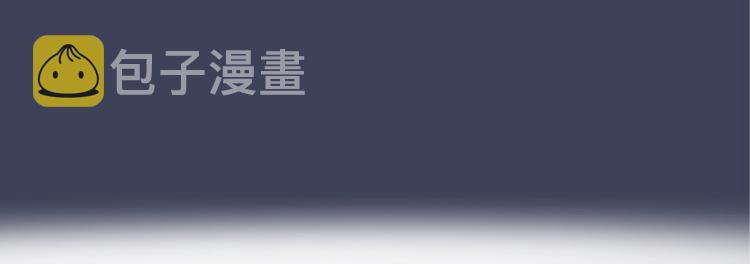 第73话 社团驱魔小队！172