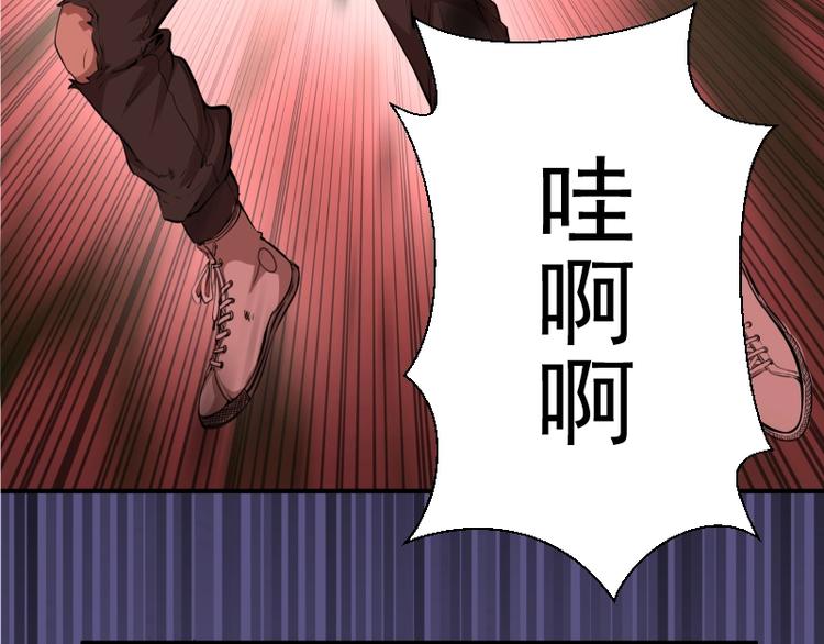 第22话 激战开始！17