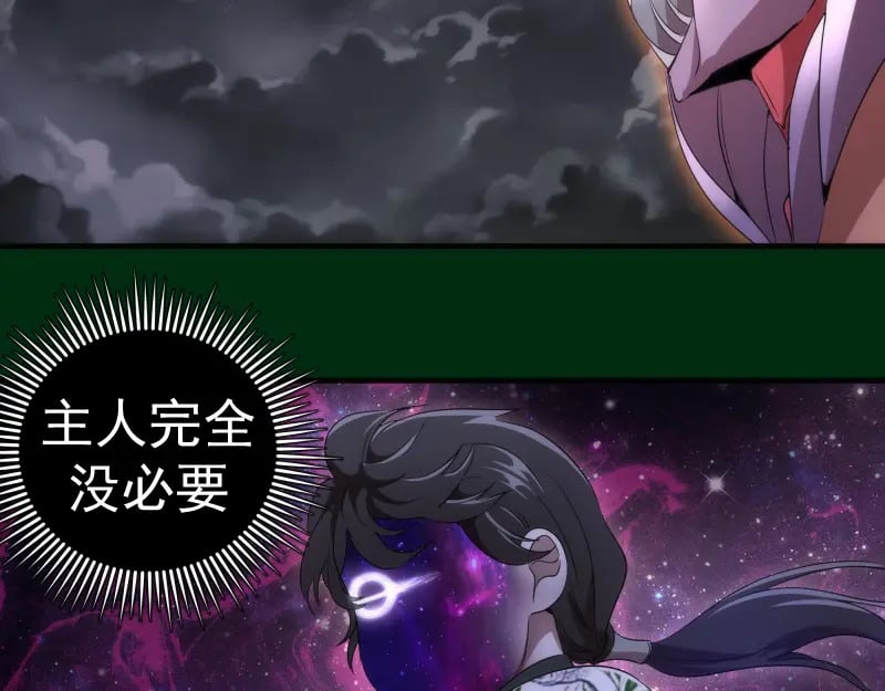 218 主的目的47