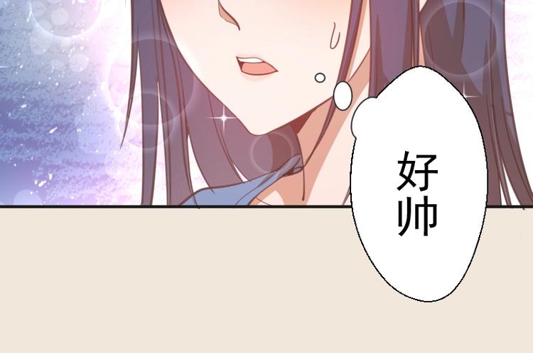第32话 不归岛任务！116