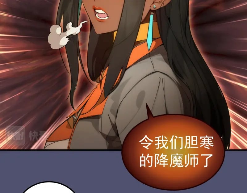 228 是梦吗？81