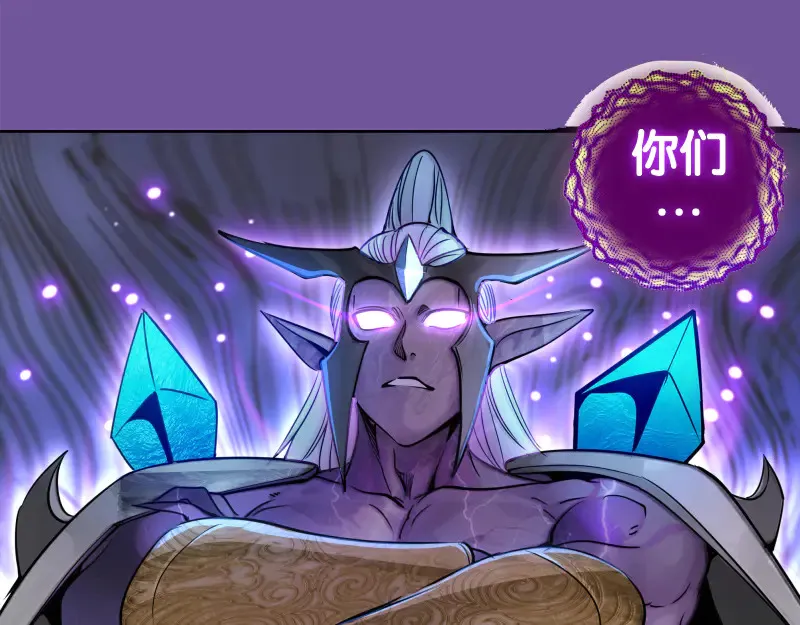 第270话 暴怒100