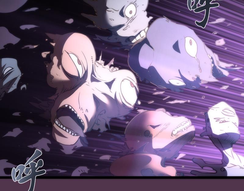 第167话 降临63