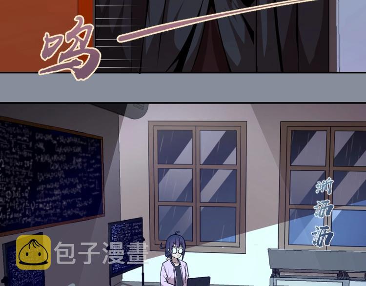 第48话 一意孤行！7