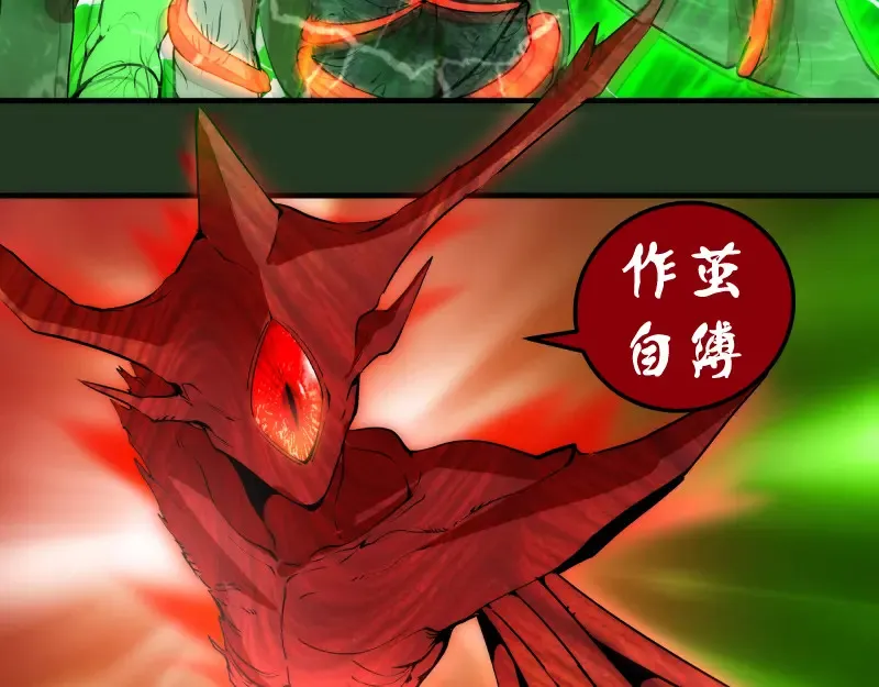 221 向死而生50
