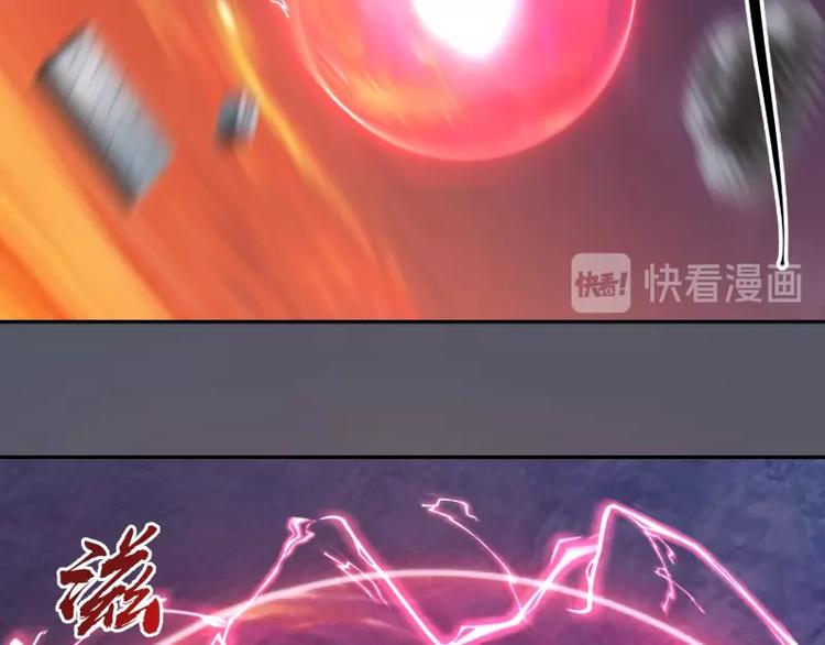 第51话 萌杀！108