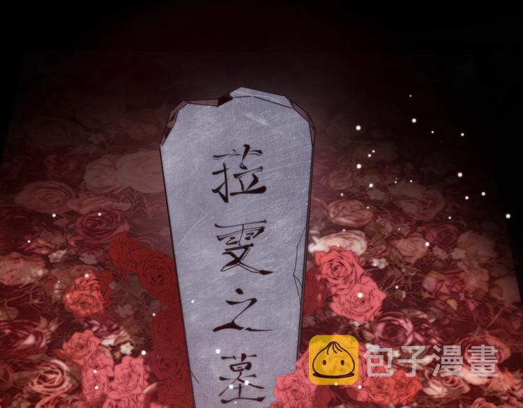 第98话 五行之战4