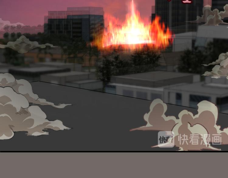 第84话 桃符北斗阵99