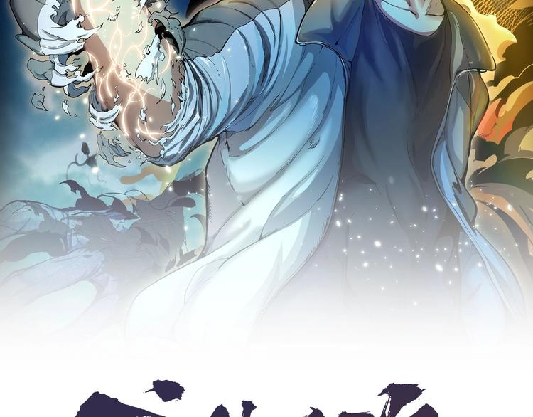 第70话 受折磨的切子！1