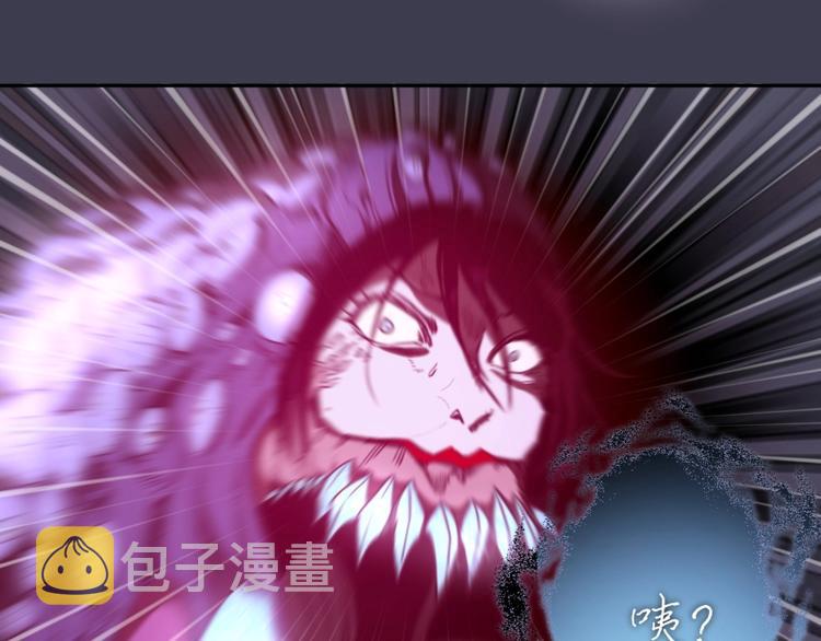 第55话 S级式神！167