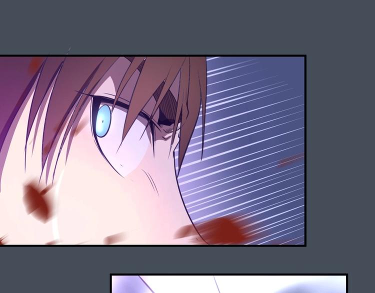 第30话 敢来惹我？87