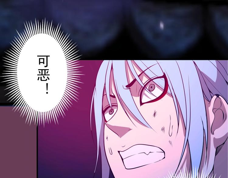 第24话 弑神术！64