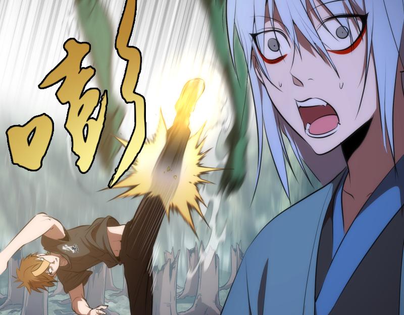 第157话 你跑不掉了24