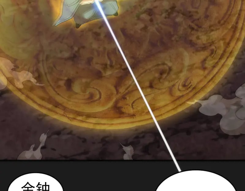 217 主的降临90