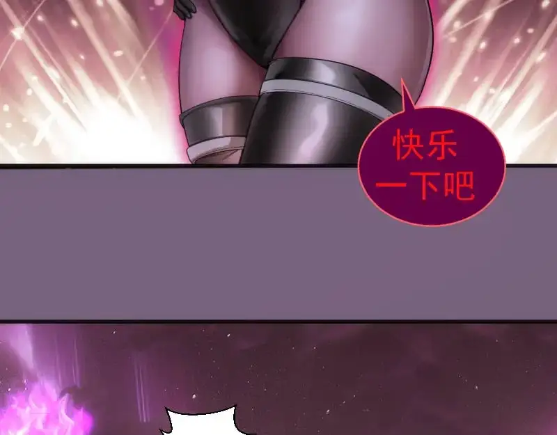 第253话 图书馆三楼121