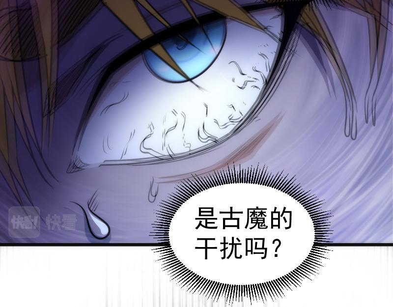 第164话 一日约会109