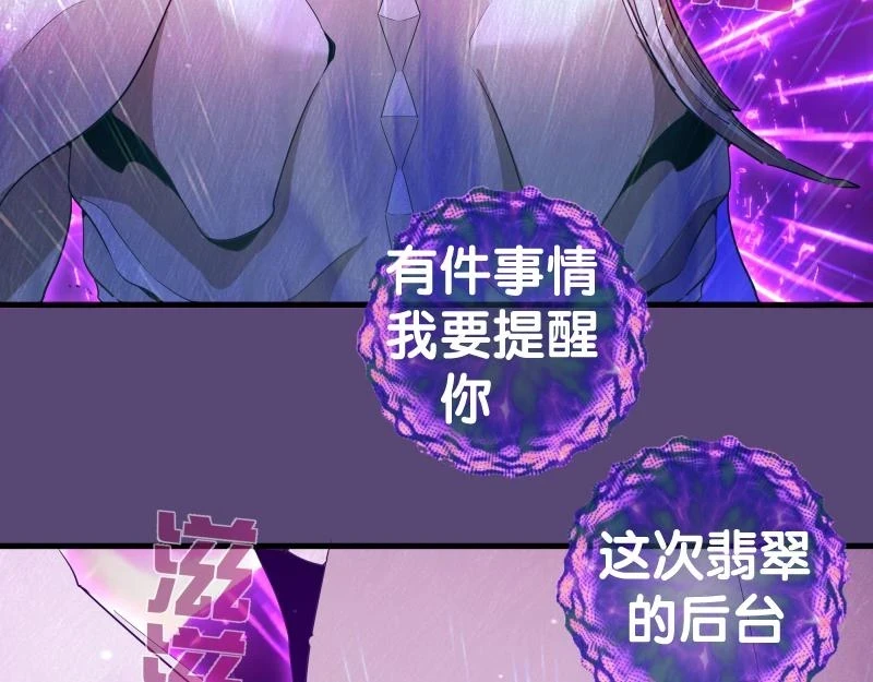 213 没什么了不起30