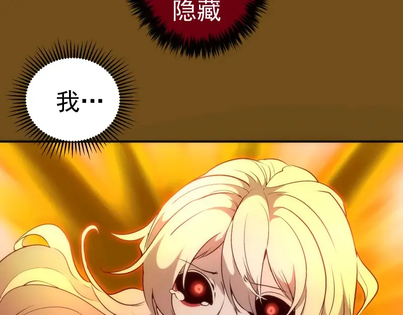 221 向死而生120