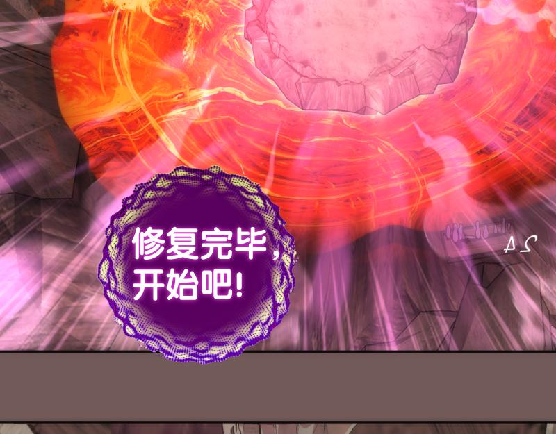 第203话 基督之力113