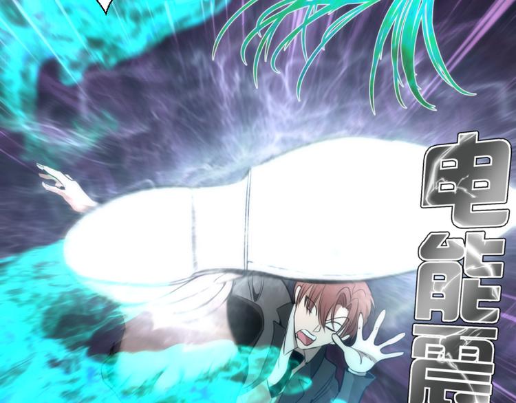 第129话 退而求其次30
