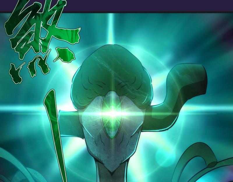 第188话 闯入者93