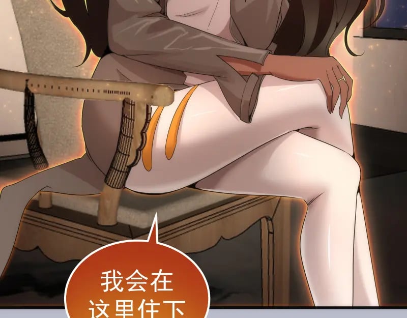 225话 世纪之战28