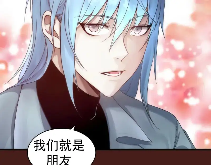 第253话 图书馆三楼12