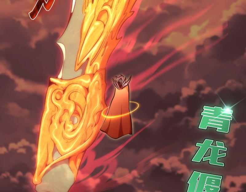 第189话 告白5