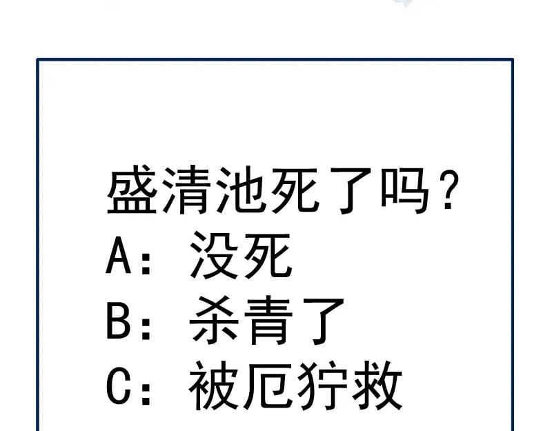 222 五行灵光157