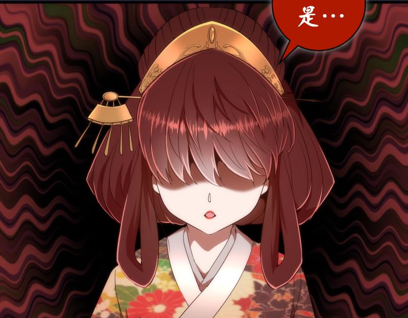 第175话 内讧46