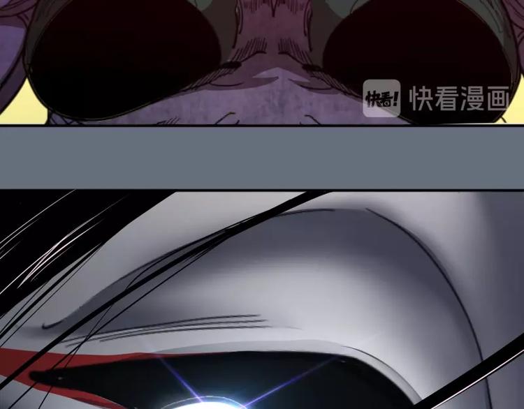第49话 兵分两路！96