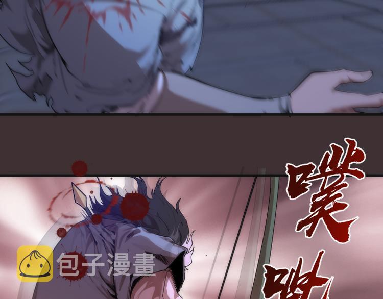 第98话 五行之战40