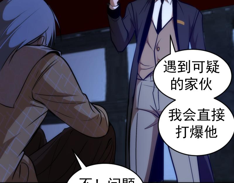 第163话 说服莉莉丝123