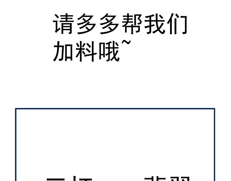 第159话 本体？126