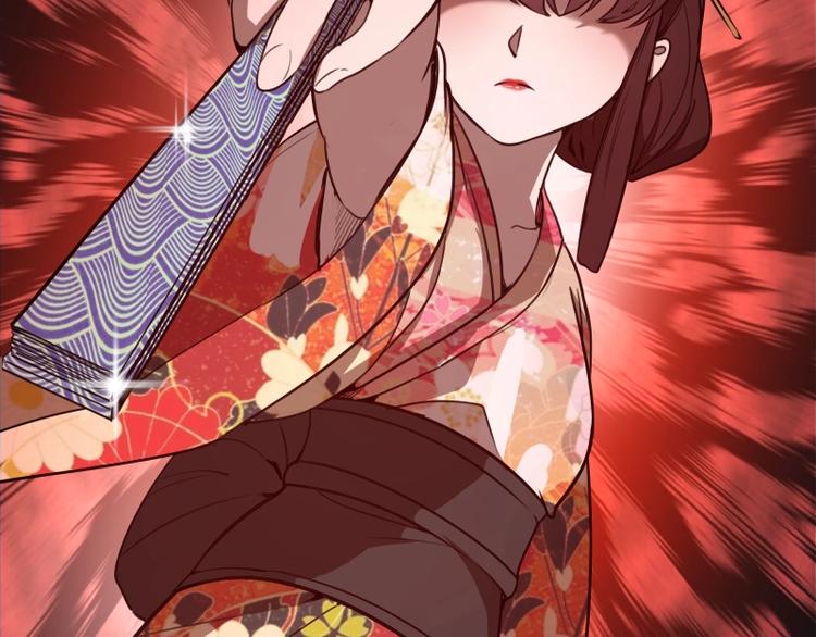 第51话 萌杀！74