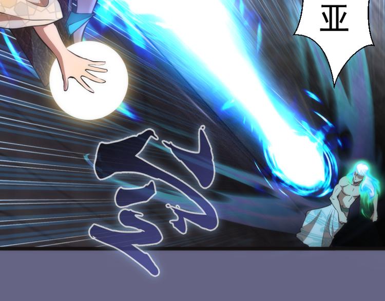 第130话 珍尼佛35