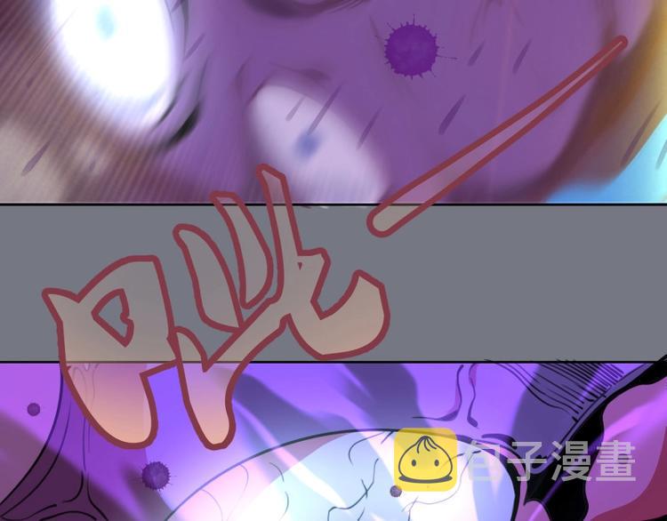 第61话 绝望与希望！134