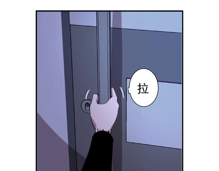 第15话 “主”要见你！124