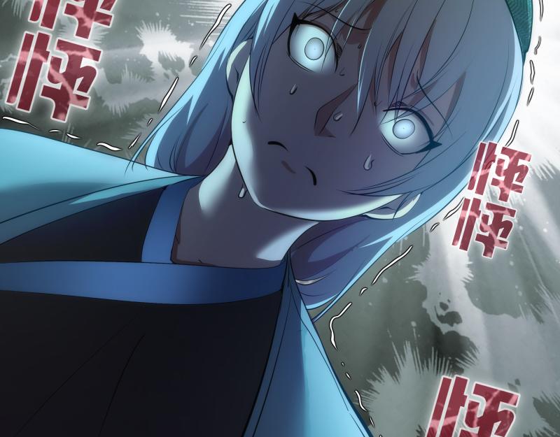 第156话 敕令归来50