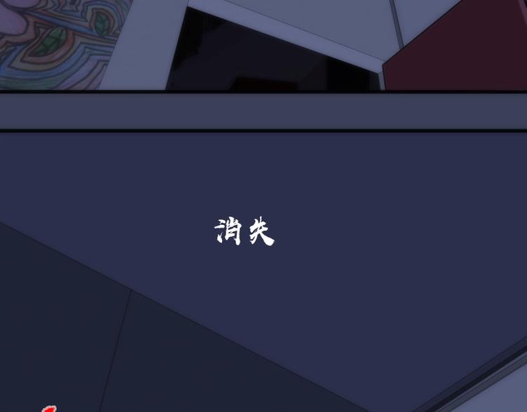 第74话 就这点实力？47